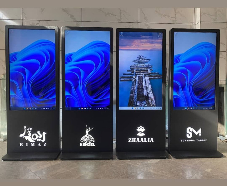 کیوسک سفارش گیری